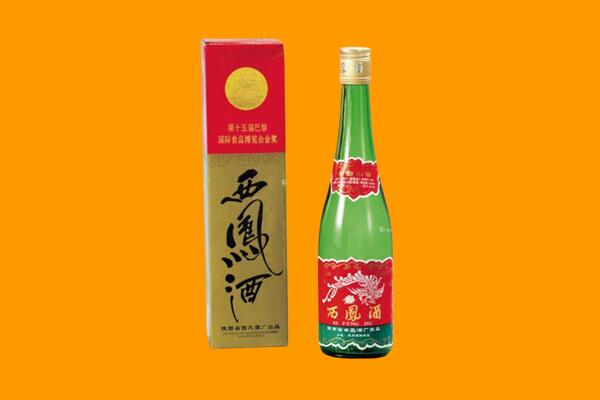 六安市霍山西凤酒回收.jpg