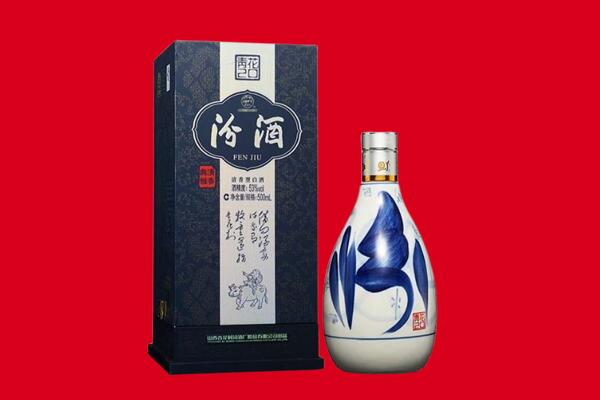 六安市霍山回收汾酒.jpg