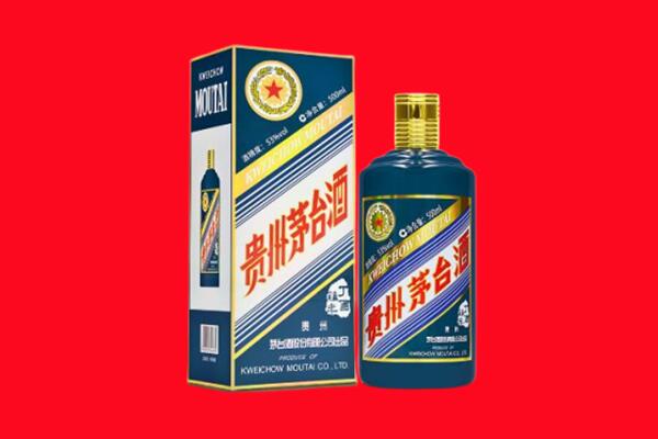 六安市霍山回收贵州茅台.jpg