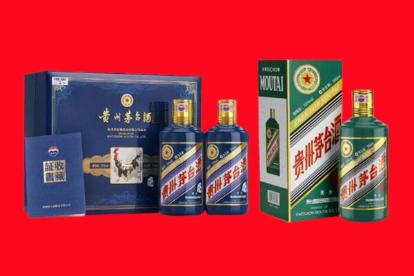 六安市霍山回收茅台酒