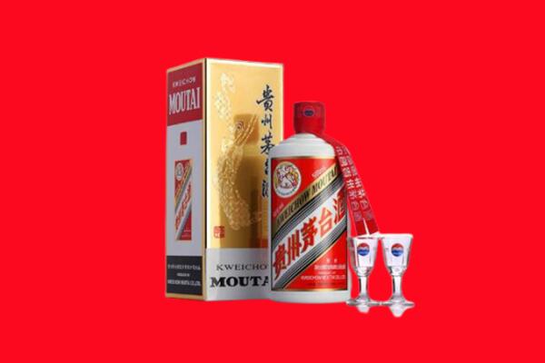 六安市霍山回收贵州茅台酒